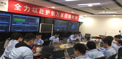 精耕細作鍛造精品 同智偉業(yè)以卓越軟件開發(fā)，筑牢國家網(wǎng)絡(luò)安全防線